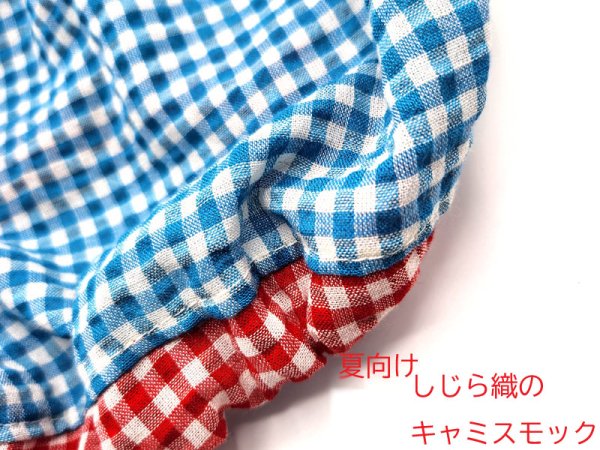 画像3: 【スモック】清涼ギンガムブルー