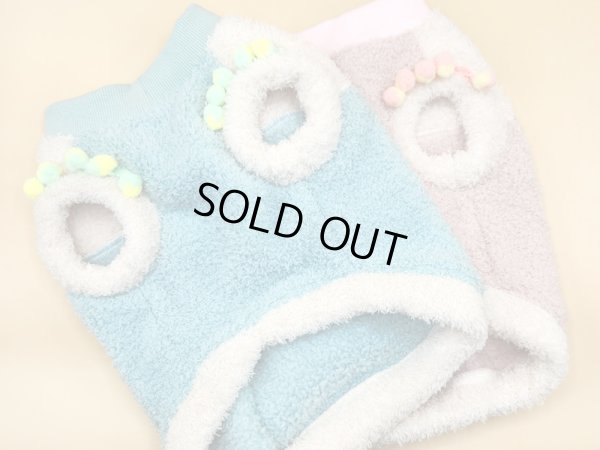 画像6: PONPON揺れるマシュマロ　ミント