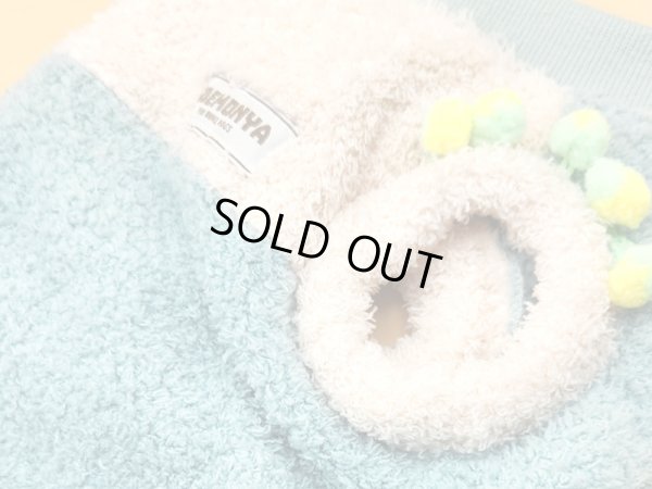 画像2: PONPON揺れるマシュマロ　ミント