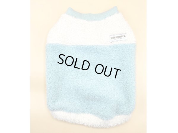 画像3: PONPON揺れるマシュマロ　ミント