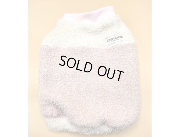 画像4: PONPON揺れるマシュマロPINK