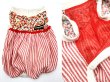 画像1: 前メッシュ！小花ストライプバルーン (1)